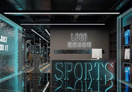 現(xiàn)代科技感健身房
