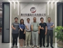 建筑環(huán)境與設(shè)計(jì)學(xué)院訪企拓崗促就業(yè)專項(xiàng)行動(dòng)座談會(huì)