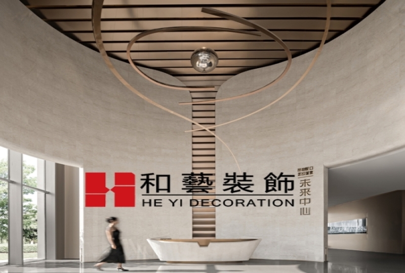 現(xiàn)代化售樓部