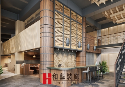現(xiàn)代原木日系風(fēng)餐飲空間